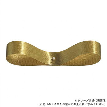 ※代引き不可 同梱不可※北海道、沖縄、離島送料は別途お見積り。※手配完了後は、ご注文キャンセルを承る事が出来ません。指定日可能の表示以外の商品はご指定日不可です。メーカーより取り寄せ商品のため、在庫状況によっては欠品・廃盤の可能性があります。あらかじめご了承ください。上品なつやと結びやすさが特長の、たっぷり使える大容量サテンリボン。30年以上ご愛用頂いている定番ロングセラーリボンです。サイズ24mm×100m個装サイズ：15×15×3cm重量個装重量：247g素材・材質ポリエステル生産国日本・広告文責（有限会社パルス・048-551-7965）fk094igrjs