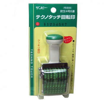 ƥΥåž(֥ꥹѥå) ʸ8Ϣ(ī) 4 TKP-048ڤʡʥ󥻥ԲġʽϢ