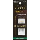 【メール便】 クロバー ピーシング針 ブラック 短 10本入り 57-159【お寄せ品、返品キャンセル不可。欠品終売時連絡あり】