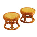 【直送品】ラタン らくらく籐丸椅子(2個組) ST02N【お寄せ品、返品キャンセル不可。欠品終売時連絡あり】