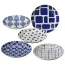 藍小町 取皿揃 48371【お寄せ品、返品キャンセル不可。欠品終売時連絡あり】