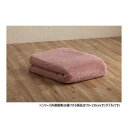 La Pierce ラピアス 掛け布団カバー セミダブル 170×210cm DPK 1597349【お寄せ品、返品キャンセル不可。欠品終売時連絡あり】(3)