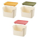 【直送品】収納ケース katasu(カタス) ハコ L3個+フタ3色セット イエロー/グリーン/ピンク【お寄せ品、返品キャンセル不可。欠品終売時連絡あり】
