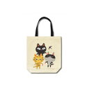 糸井忠晴 コットン トートバッグ「ランチ」 IT-01532【お寄せ品、返品キャンセル不可。欠品終売時連絡あり】(4)