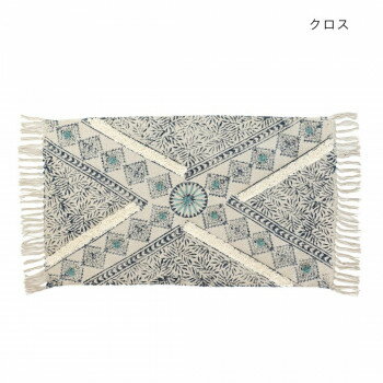 マット ガルファブリック クロス 12223875280【お寄せ品、返品キャンセル不可。欠品終売時連絡あり】