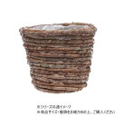 ポットクラシック 4号 7200067【お寄せ品、返品キャンセル不可。欠品終売時連絡あり】