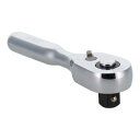 H&H108Tスタビーラチェットハンドル 3/8 HCR-30S 330137【お寄せ品、返品キャンセル不可。欠品終売時連絡あり】