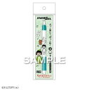 【メール便】 ヒサゴ ちびまる子ちゃん エナージェル エス/ターコイズブルー HH4172【お寄せ品、返品キャンセル不可。欠品終売時連絡あり】