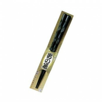 【メール便】 丸十　極太彫刻木箸　黒檀仕上　24.5 6F20-10【お寄せ品、返品キャンセル不可。欠品終売..