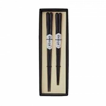 【メール便】 丸十　彫刻木箸 縞黒檀 ペア 折箱入 6K22-12【お寄せ品、返品キャンセル不可。欠品終売時連絡あり】