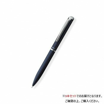 【メール便】 ぺんてる　エナージェルBLN2005ダークブルー軸 BLN2005C 5本入【お寄せ品、返品キャンセ..
