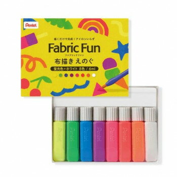【メール便】 ぺんてる　FFPC布描きえのぐ蛍光8色J FFPC1-F8J 1個入【お寄せ品、返品キャンセル不可。欠品終売時連絡あり】
