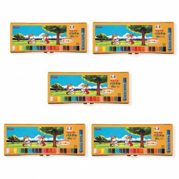 ぺんてる　ぺんてるパステル　20色 GHSR-20 5個入【お寄せ品、返品キャンセル不可。欠品終売時連絡あり】