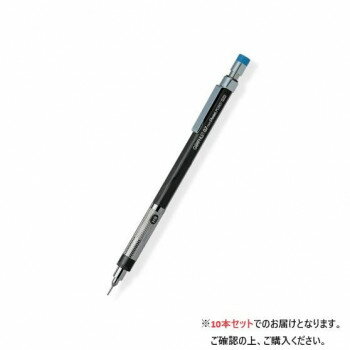 【メール便】 ぺんてる　シャープ　グラフレット　PG507-CD PG507-CD 10本入【お寄せ品、返品キャンセ..