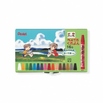 【メール便】 ぺんてる　ぺんてるくれよん　16色　使い方集付　　 PTCR-16 1個入【お寄せ品、返品キャンセル不可。欠品終売時連絡あり】