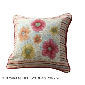 【直送品】ベイス　アネモネシリーズ 大判クッション(中身付き) ベージュ FK06B011*【お寄せ品、返品キャンセル不可。欠品終売時連絡あり】