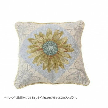 【直送品】ベイス　マルゲリータシリーズ クッション(中身付き) ベージュ FK05B001*【お寄せ品、返品キャンセル不可。欠品終売時連絡あり】