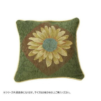 【直送品】ベイス　マルゲリータシリーズ 大判クッション(中身付き) グリーン FK05M011*【お寄せ品、返品キャンセル不可。欠品終売時連絡あり】