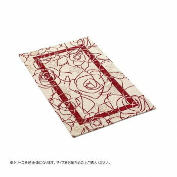 【直送品】ベイス　イタリア製　ジャガード織　カメリア ラグ140x200 アイボリーレッド FR01A111【お寄せ品、返品キャンセル不可。欠品終売時連絡あり】