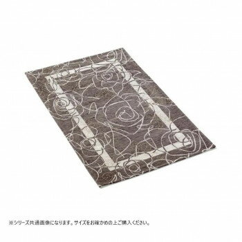 【直送品】ベイス　イタリア製　ジャガード織　カメリア マット65x180 グレー FM01U041【お寄せ品、返品キャンセル不可。欠品終売時連絡あり】