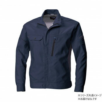 桑和 3012-00 長袖ブルゾン 5Lサイズ ネイビー(1) SOWA【お寄せ品、返品キャンセル不可。欠品終売時連絡あり】 桑和 3012-00 長袖ブルゾン 5Lサイズ ネイビー(1) SOWA【お寄せ品、返品キャンセル不可。欠品終売時連絡あり】