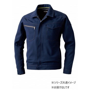 桑和 964 長袖ブルゾン(反射材付き) Lサイズ ネイビー(1) SOWA【お寄せ品、返品キャンセル不可。欠品終売時連絡あり】 桑和 964 長袖ブルゾン(反射材付き) Lサイズ ネイビー(1) SOWA【お寄せ品、返品キャンセル不可。欠品終売時連絡あり】