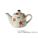 小梅ポット(網付) 401478【お寄せ品、返品キャンセル不可。欠品終売時連絡あり】