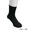喜多 防寒 ミドル インナーソックス 滑り止め付 M(24.0〜25.0cm) ブラック No9860【お寄せ品、返品キャンセル不可。欠品終売時連絡あり】