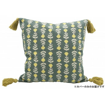 フレンズヒル クッションカバー ラル ミント VW-187-09【お寄せ品、返品キャンセル不可。欠品終売時連絡あり】