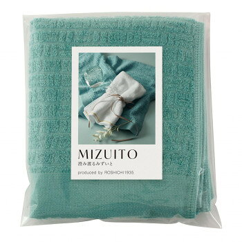 【メール便】 トクダタオル MIZUITO 澄みわたるみずいと フェイスタオル(PP袋入)ブルーグリーン 39010【お寄せ品、返品キャンセル不可。欠品終売時連絡あり】