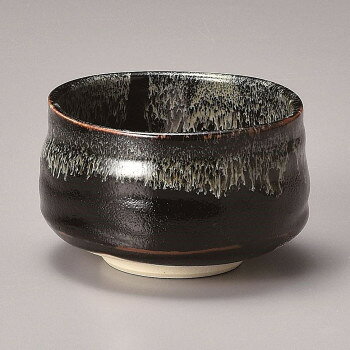 井口ゆず天目抹茶茶碗 Y-1541【お寄せ品、返品キャンセル不可。欠品終売時連絡あり】