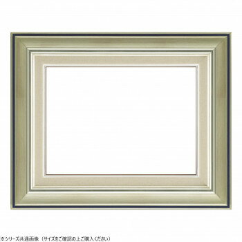 大額　油額　7716　F0　シルバー【お寄せ品、返品キャンセル不可。欠品終売時連絡あり】