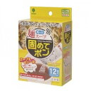 小久保工業所 残った麺スープ固めてポン 12包入 K-2706【お寄せ品、返品キャンセル不可。欠品終売時連絡あり】