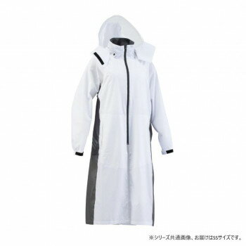 【直送品】船橋(フナハシ) スクール用レインウェア アクティブライドコート FC-7120 ホワイト/グレー SS【お寄せ品、返品キャンセル不可。欠品終売時連絡あり】