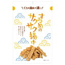 【直送品】まるか食品 するめのサクサク揚げ 50g(12×4)【お寄せ品、返品キャンセル不可。欠品終売時連絡あり】