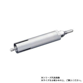ユニカ　単機能コアドリルE＆S　マルチタイプ　MCタイプ(ストレートシャンク)　ES-M70ST【お寄せ品、返品キャンセル不可。欠品終売時連絡あり】