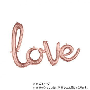AGスクリプトフレーズ ラブ ロースゴールド ANG41116 風船 バルーン【お寄せ品、返品キャンセル不可。欠品終売時連絡あり】