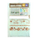 【メール便】 新・防水防カビUVカット カフェカーテン CFC-101 ライトブラウン(0.17mm厚) 45cm丈×150cm【お寄せ品、返品キャンセル不可。欠品終売時連絡あり】