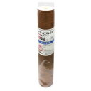 EASEキッチンマット 45×240cm 木目(ダークブラウン) SEKM-4025【お寄せ品、返品キャンセル不可。欠品終売時連絡あり】
