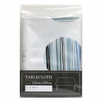 テーブルクロス　120×150cm　BL　CKM-107【お寄せ品、返品キャンセル不可。欠品終売時連絡あり】