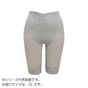 TAMURA EPARINA レディメイクロングガードル TPH17 グレー3L-TPH17-224-3L【お寄せ品、返品キャンセル不可。欠品終売時連絡あり】