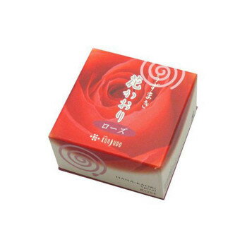 薫寿堂 花かおり うずまき 10巻・不燃性マット付き ローズ 463【お寄せ品、返品キャンセル不可。欠品終..