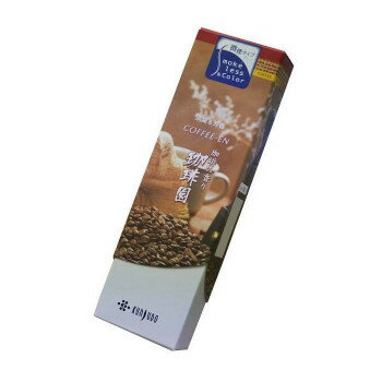 薫寿堂 珈琲園 スリム スモークレス(微煙タイプ) スティック約40g 581【お寄せ品、返品キャンセル不可..