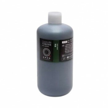 桂屋ファイングッズ　堅牢スレン建染め染料 (徳用) 500ml 深緑【お寄せ品、返品キャンセル不可。欠品終..