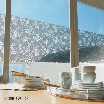 光をやわらげるメッシュシート GPM-4641 46cm×90cm ブラック【お寄せ品、返品キャンセル不可。欠品終売..