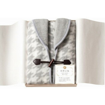 和布小紋(千鳥)ホームベスト(国産木箱入) MP-850K GY【お寄せ品、返品キャンセル不可。欠品終売時連絡あり】