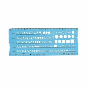 【メール便】 バンコ テンプレート GL-20 10520【お寄せ品、返品キャンセル不可。欠品終売時連絡あり】