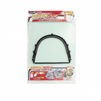 ※代引き不可 同梱不可※北海道、沖縄、離島送料は別途お見積り。※手配完了後は、ご注文キャンセルを承る事が出来ません。指定日可能の表示以外の商品はご指定日不可です。メーカーより取り寄せ商品のため、在庫状況によっては欠品・廃盤の可能性があります。あらかじめご了承ください。ヘルメット用安全プロテクター本体。シールドを取付けて使用できます。サイズ個装サイズ：31×48×3.5cm重量個装重量：50g仕様SA安全規格 ANSI Z87.1合格品生産国中国・広告文責（有限会社パルス・048-551-7965）fk094igrjs