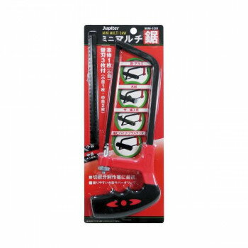 片山利器 JP ミニマルチ鋸 MM-150 150mm 301740【お寄せ品、返品キャンセル不可。欠品終売時連絡あり】