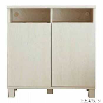【直送品】日本製組立家具 リビングボード 収納キャビネット CO-NC-8075CT ホワイト【お寄せ品、返品キ..